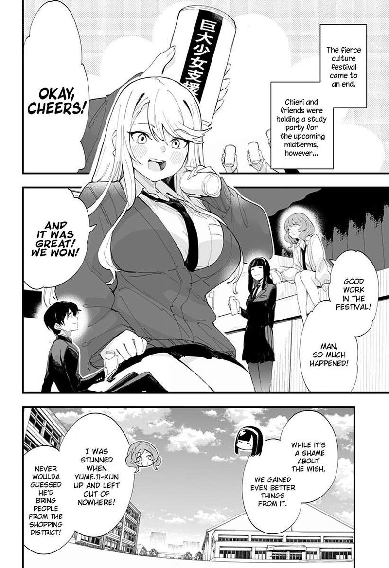 Chieri No Koi Wa 8 Meter Chapter 48 Page 2