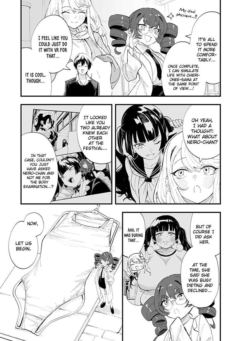 Chieri No Koi Wa 8 Meter Chapter 49 Page 7