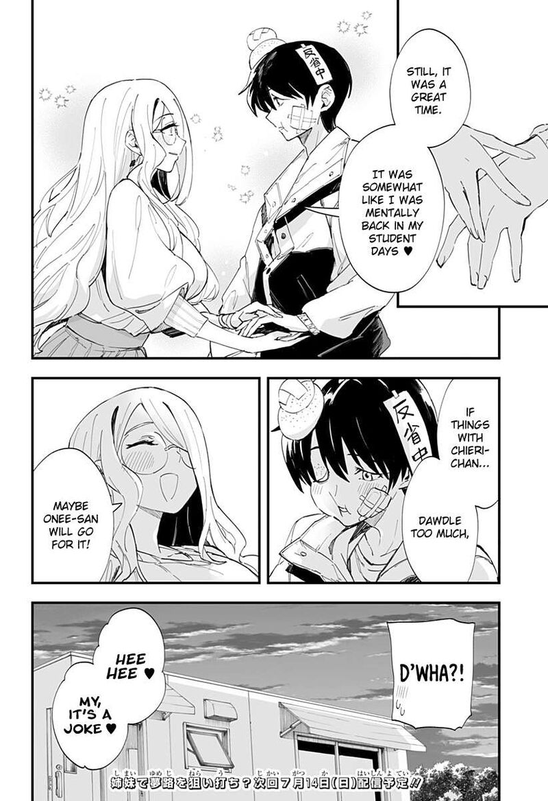 Chieri No Koi Wa 8 Meter Chapter 51 Page 16