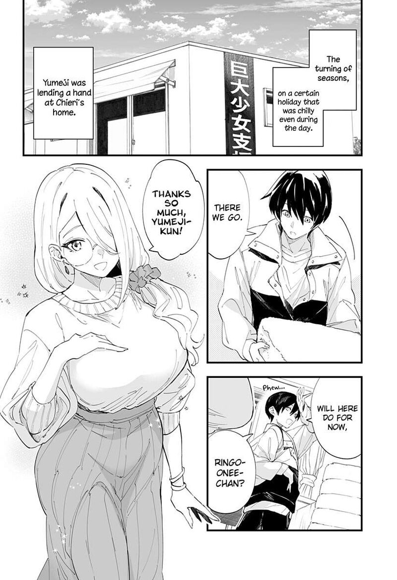 Chieri No Koi Wa 8 Meter Chapter 51 Page 2