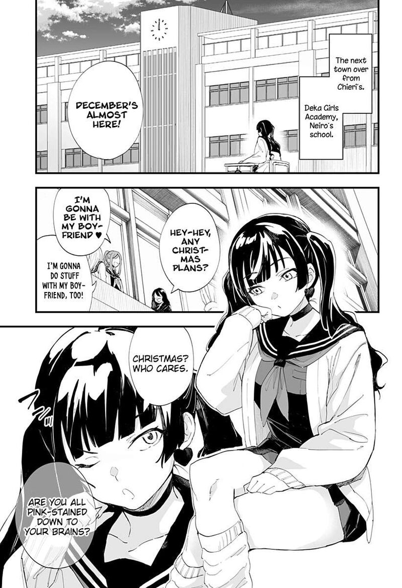 Chieri No Koi Wa 8 Meter Chapter 52 Page 1