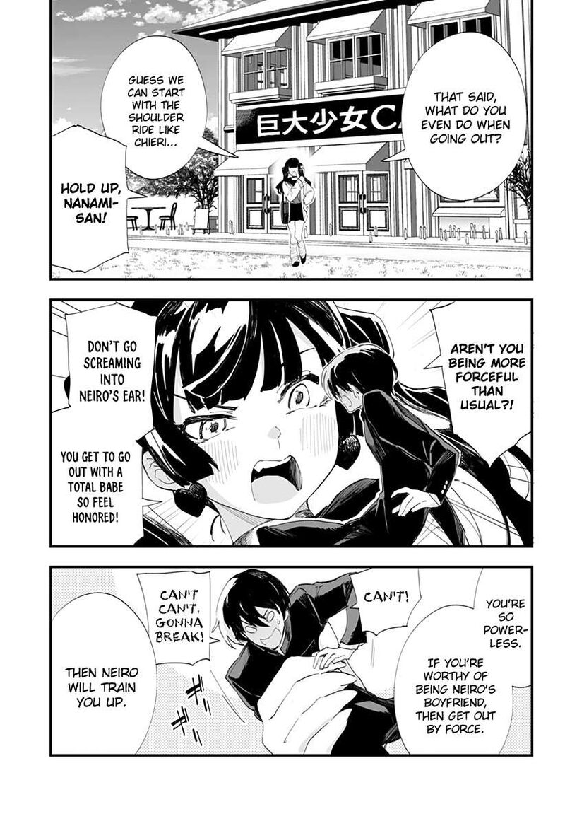 Chieri No Koi Wa 8 Meter Chapter 52 Page 11