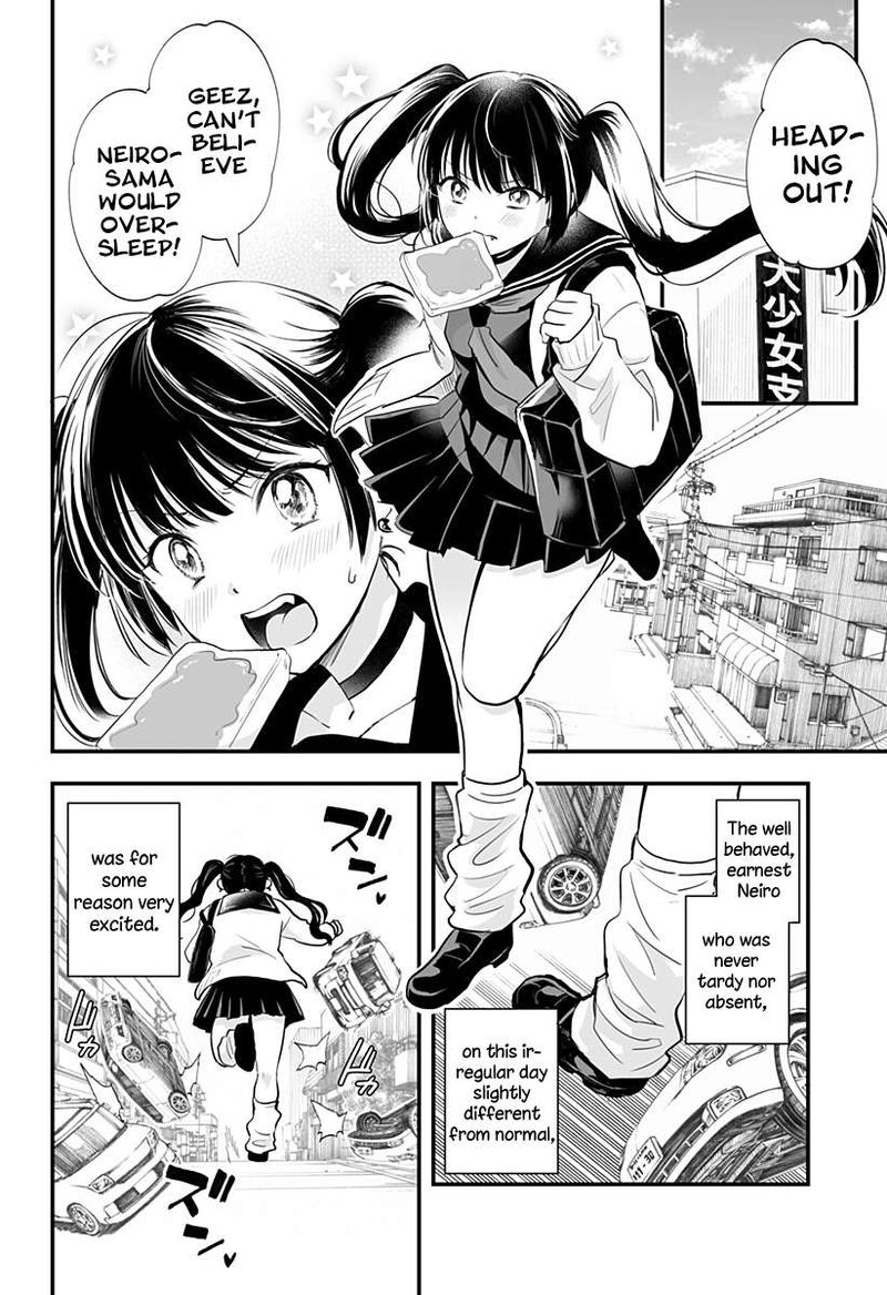 Chieri No Koi Wa 8 Meter Chapter 52 Page 4