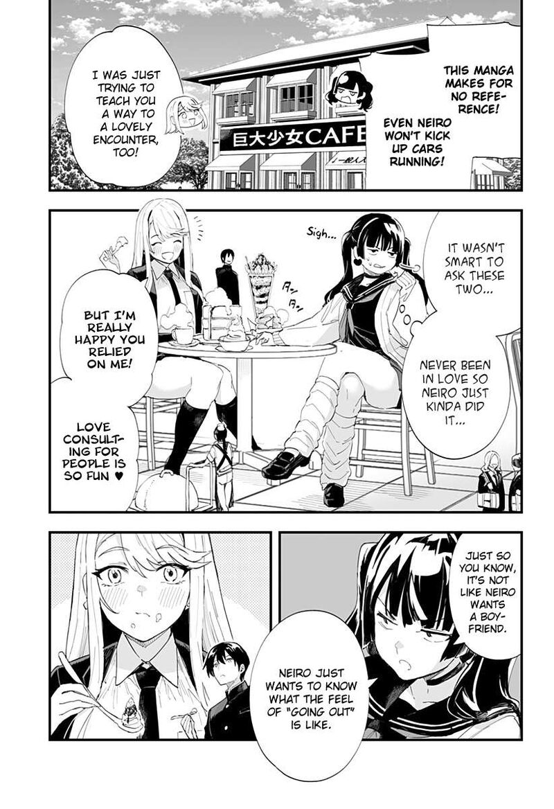Chieri No Koi Wa 8 Meter Chapter 52 Page 7