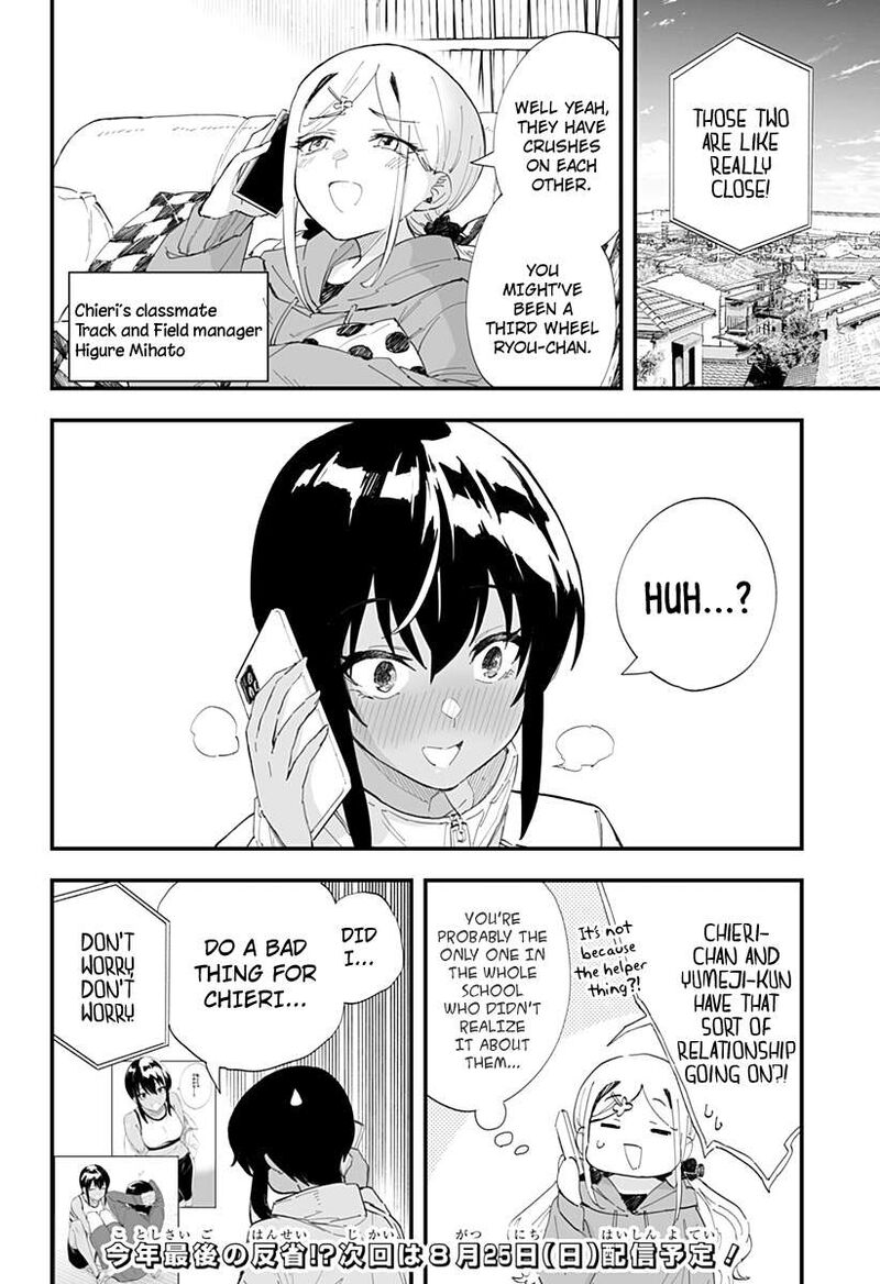 Chieri No Koi Wa 8 Meter Chapter 54 Page 16
