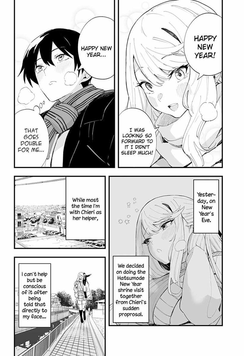 Chieri No Koi Wa 8 Meter Chapter 55 Page 3