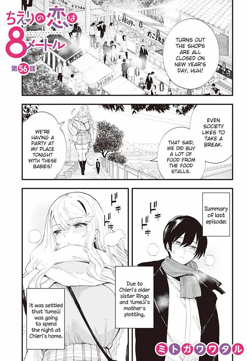 Chieri No Koi Wa 8 Meter Chapter 56 Page 1