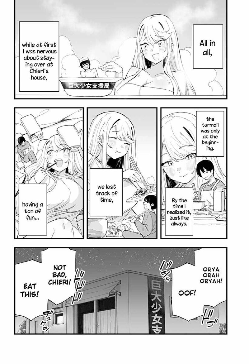 Chieri No Koi Wa 8 Meter Chapter 56 Page 12