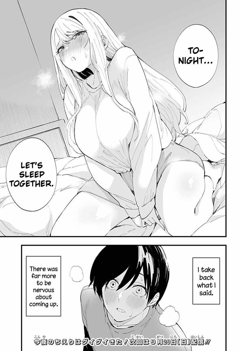 Chieri No Koi Wa 8 Meter Chapter 56 Page 15