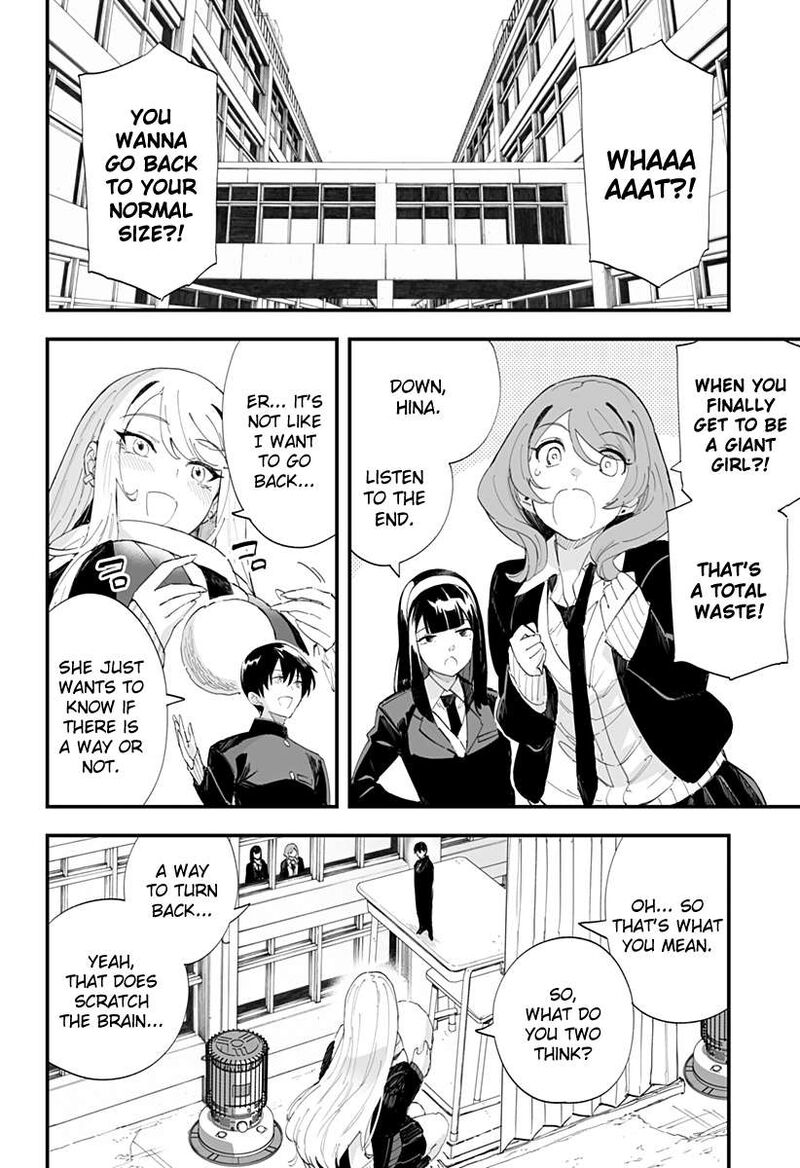 Chieri No Koi Wa 8 Meter Chapter 58 Page 4
