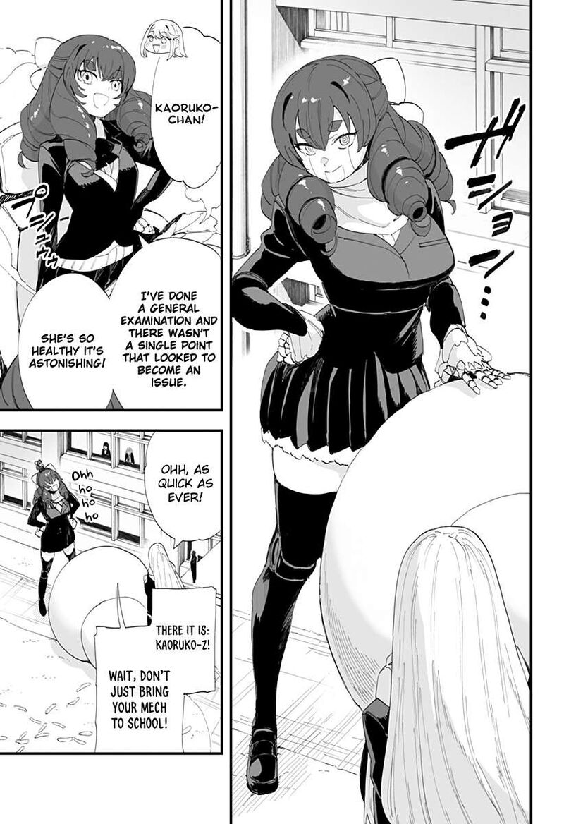 Chieri No Koi Wa 8 Meter Chapter 58 Page 7
