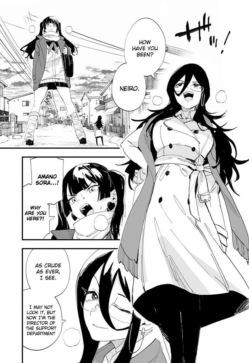 Chieri No Koi Wa 8 Meter Chapter 59 Page 1