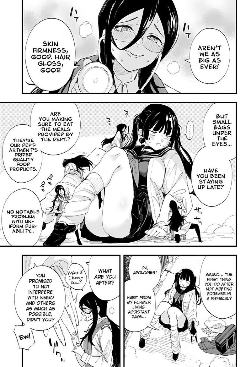 Chieri No Koi Wa 8 Meter Chapter 59 Page 3