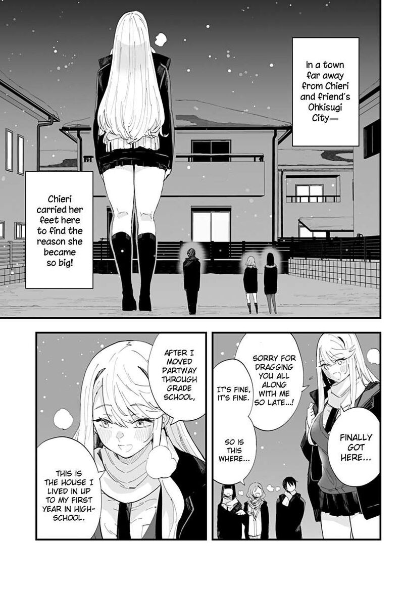 Chieri No Koi Wa 8 Meter Chapter 59 Page 5