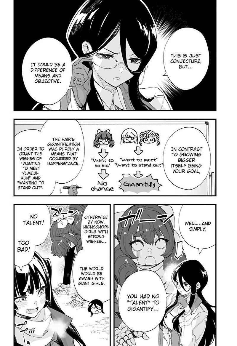Chieri No Koi Wa 8 Meter Chapter 60 Page 12