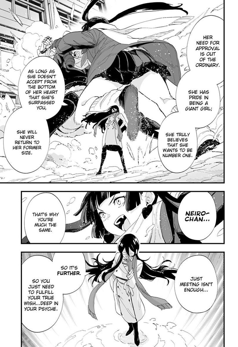 Chieri No Koi Wa 8 Meter Chapter 60 Page 15