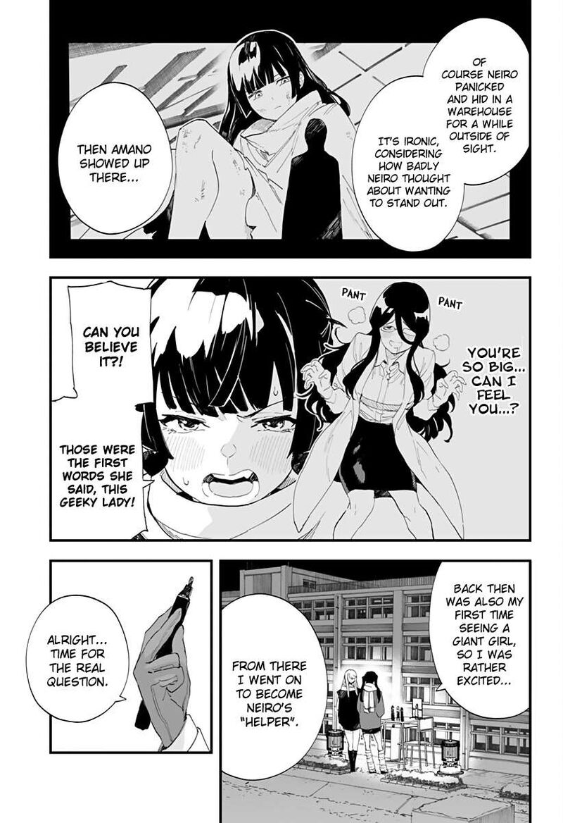 Chieri No Koi Wa 8 Meter Chapter 60 Page 7