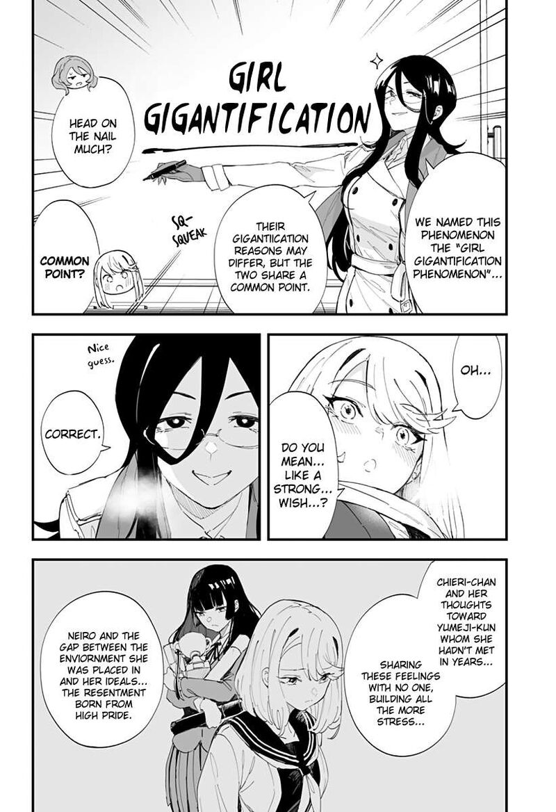 Chieri No Koi Wa 8 Meter Chapter 60 Page 8