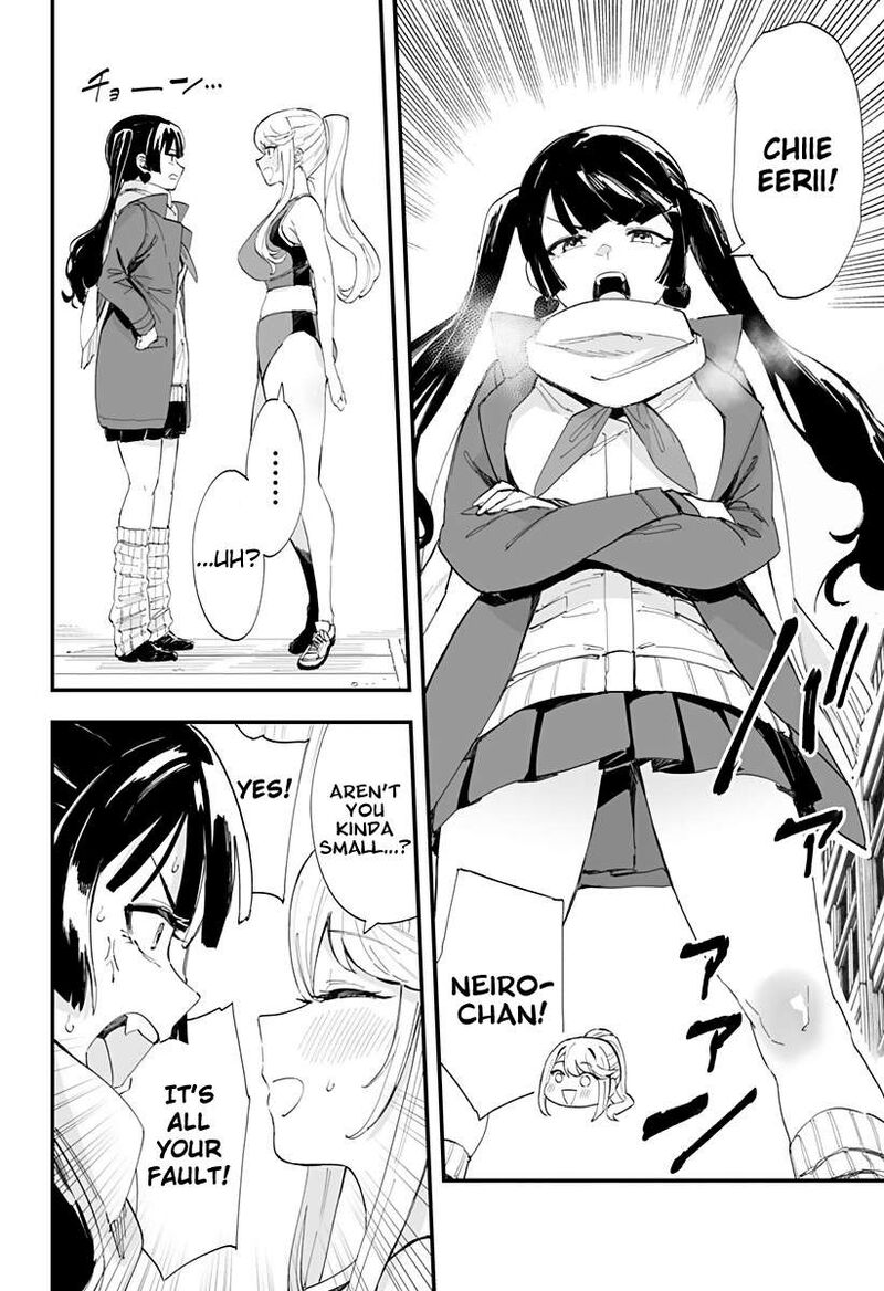 Chieri No Koi Wa 8 Meter Chapter 62 Page 11