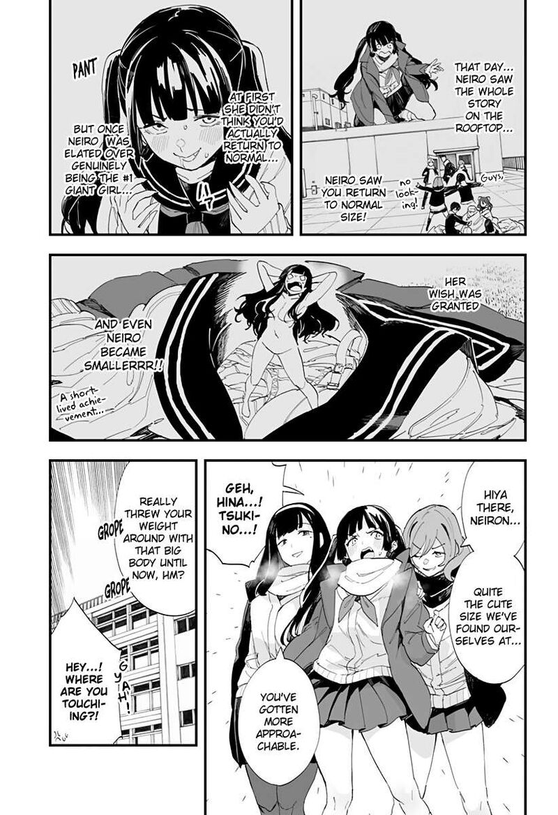 Chieri No Koi Wa 8 Meter Chapter 62 Page 12