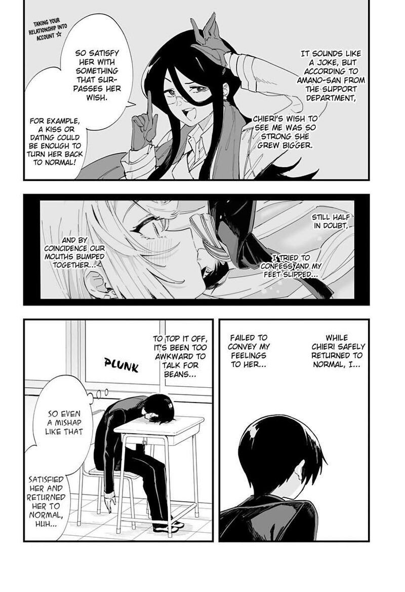 Chieri No Koi Wa 8 Meter Chapter 62 Page 7