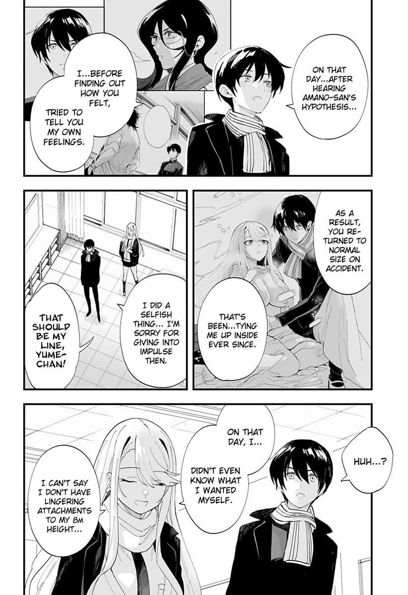 Chieri No Koi Wa 8 Meter Chapter 63 Page 10