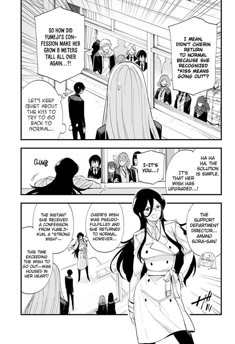 Chieri No Koi Wa 8 Meter Chapter 63 Page 24