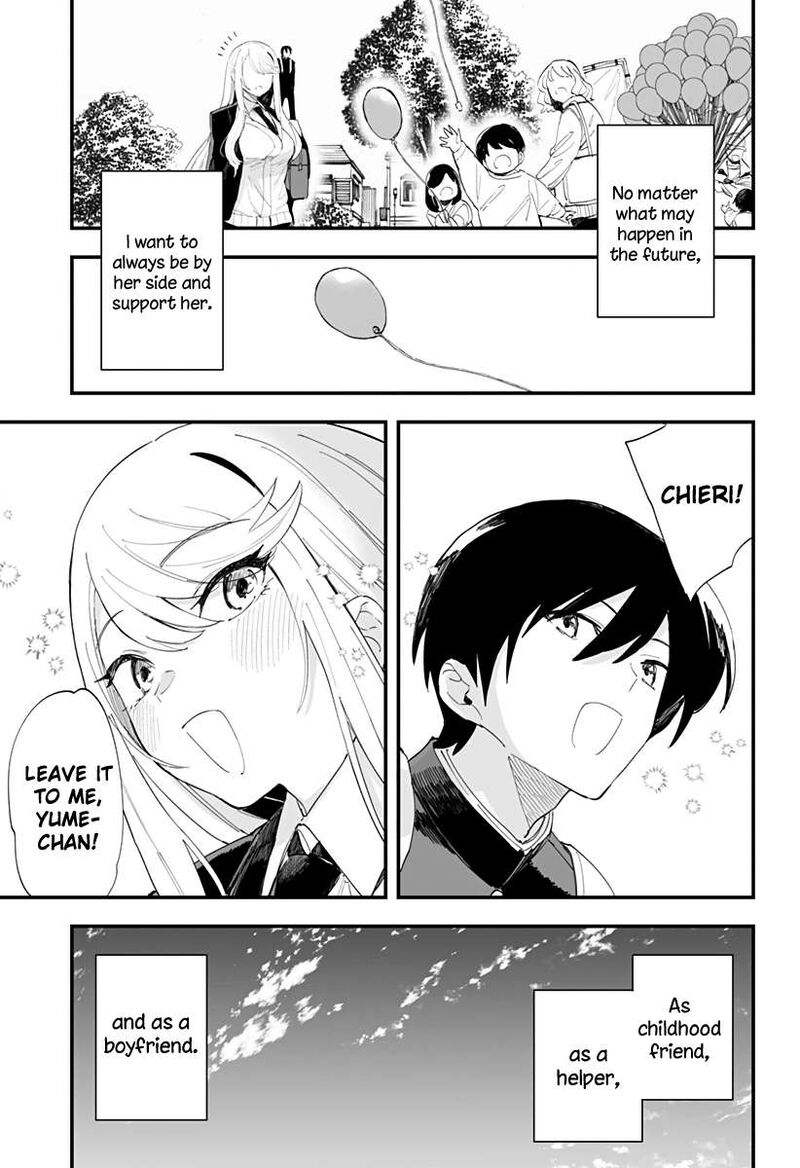 Chieri No Koi Wa 8 Meter Chapter 63 Page 30