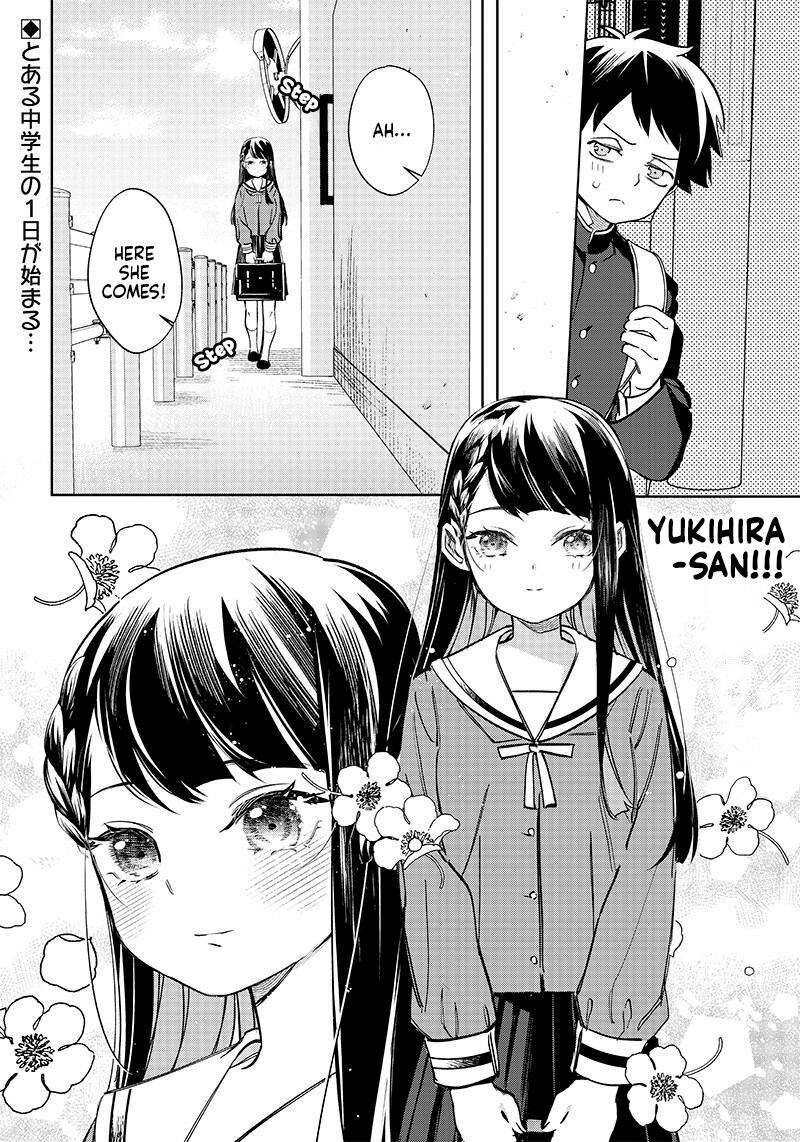 Chigau Miyahara Omae Janai Chapter 1 Page 1