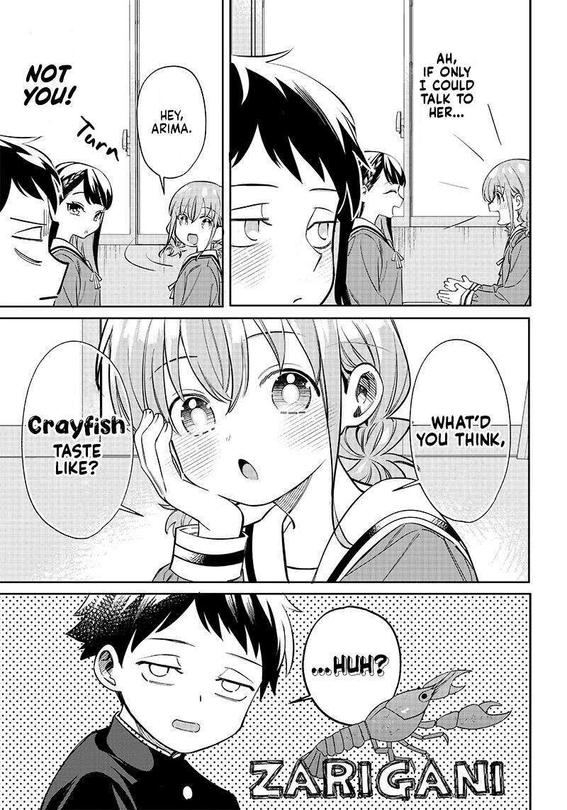 Chigau Miyahara Omae Janai Chapter 1 Page 10