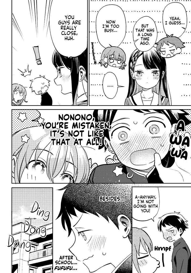 Chigau Miyahara Omae Janai Chapter 1 Page 13