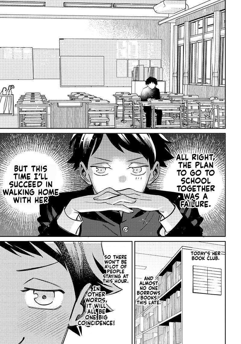 Chigau Miyahara Omae Janai Chapter 1 Page 14