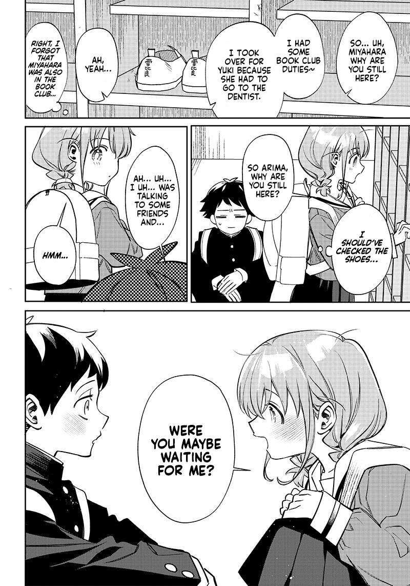 Chigau Miyahara Omae Janai Chapter 1 Page 17