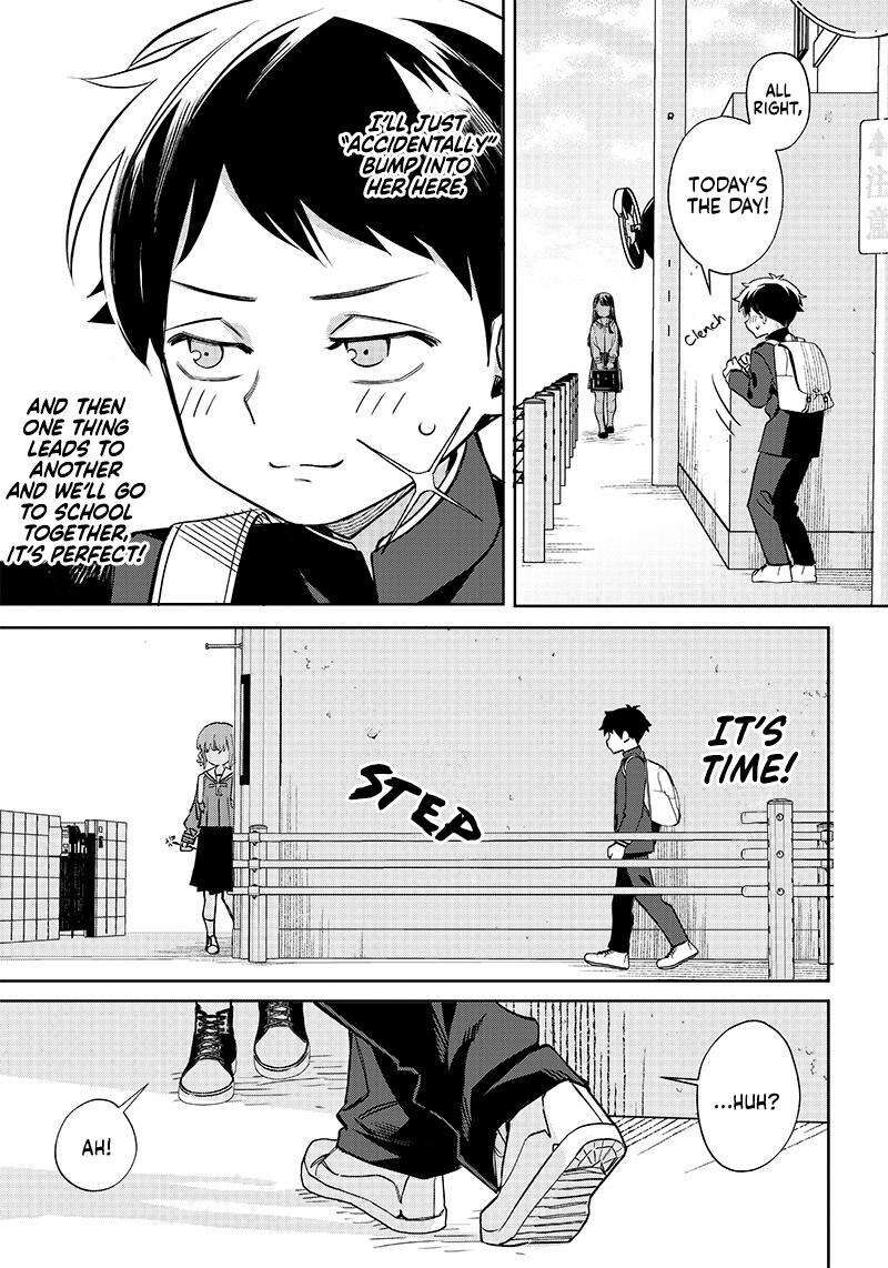 Chigau Miyahara Omae Janai Chapter 1 Page 2