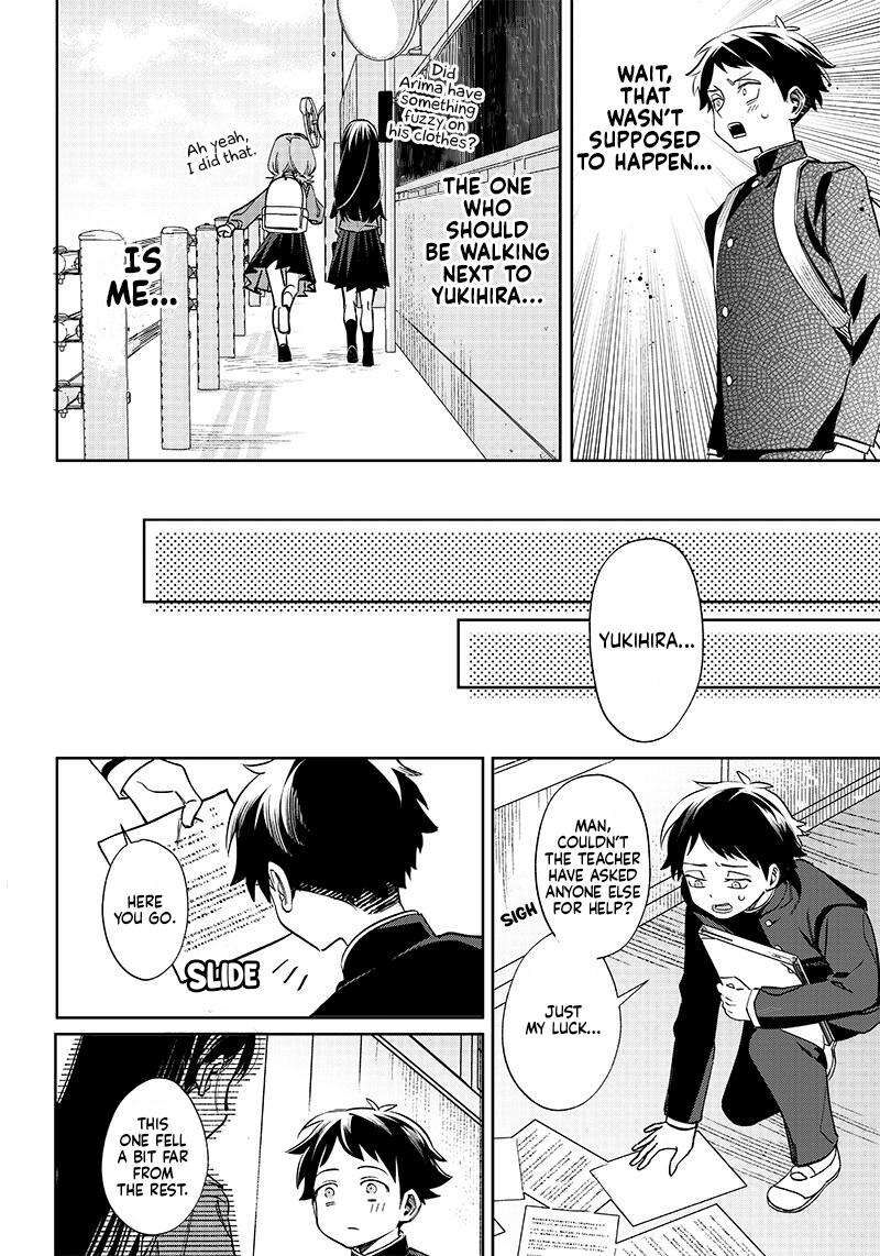 Chigau Miyahara Omae Janai Chapter 1 Page 7