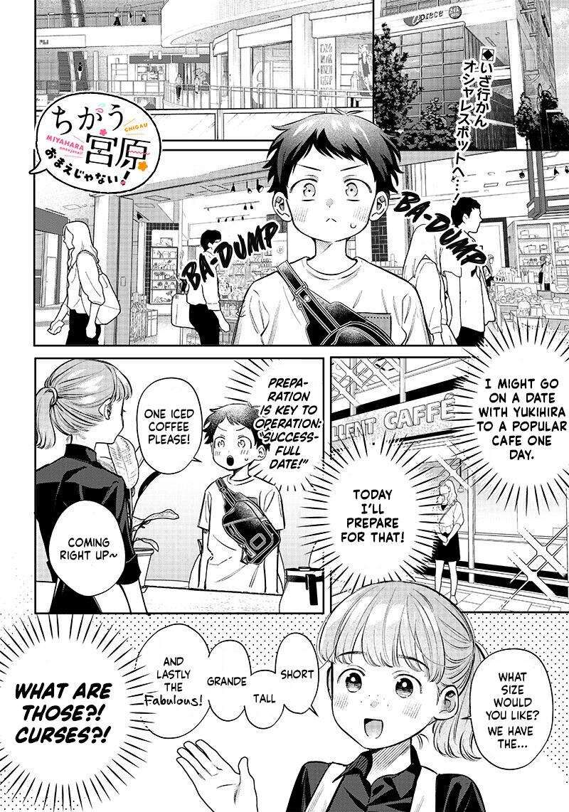 Chigau Miyahara Omae Janai Chapter 10 Page 1