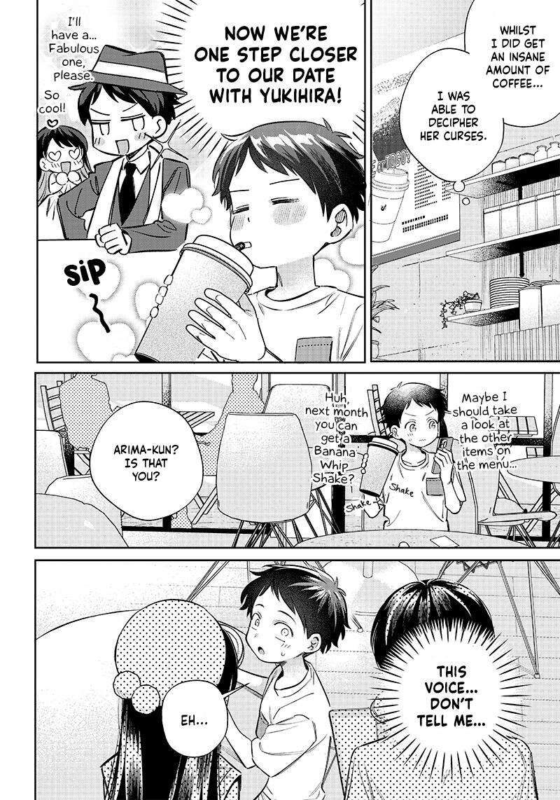 Chigau Miyahara Omae Janai Chapter 10 Page 3