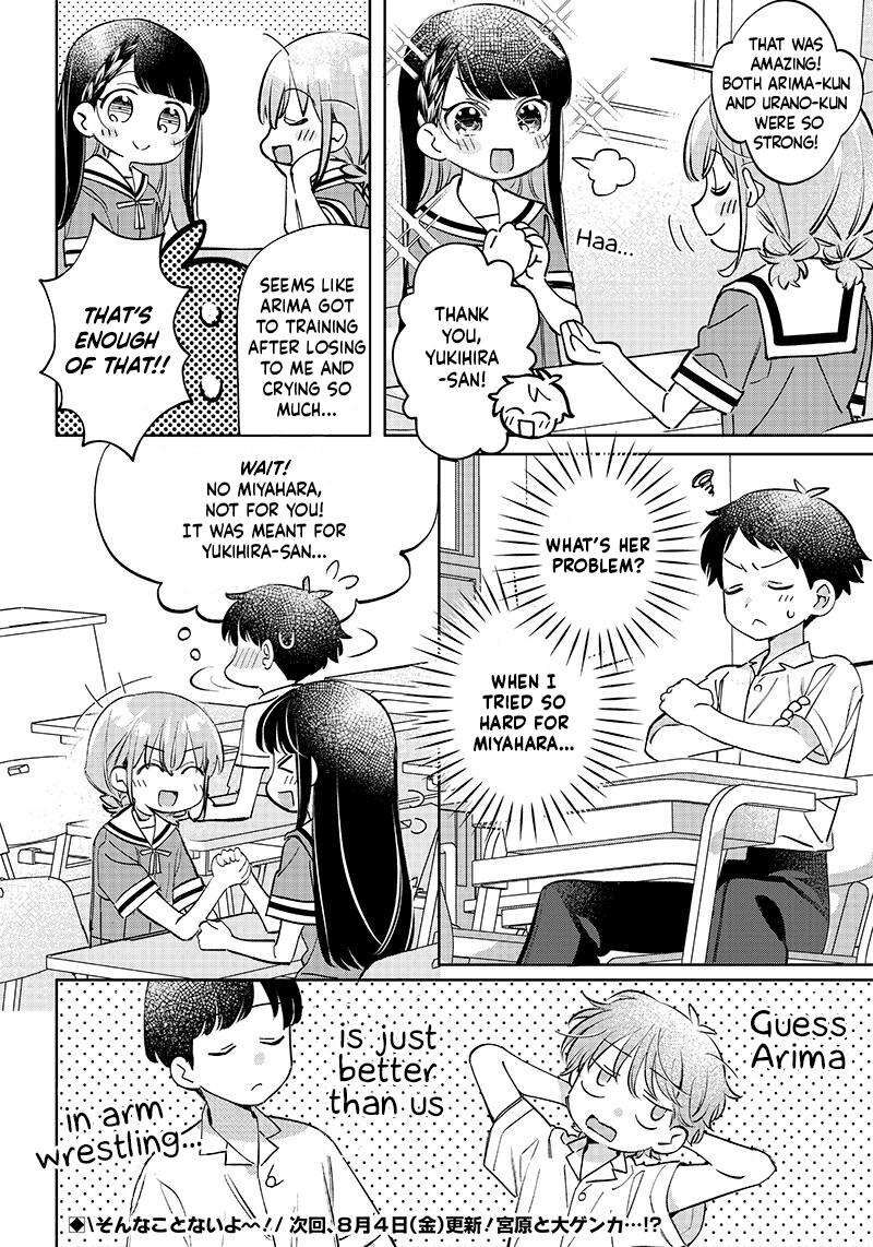 Chigau Miyahara Omae Janai Chapter 11 Page 12