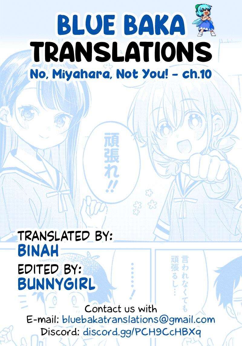 Chigau Miyahara Omae Janai Chapter 11 Page 13