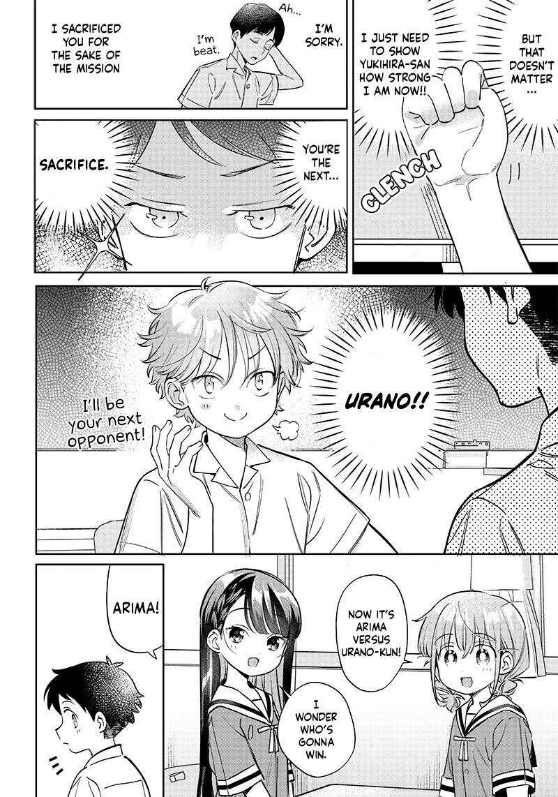 Chigau Miyahara Omae Janai Chapter 11 Page 4