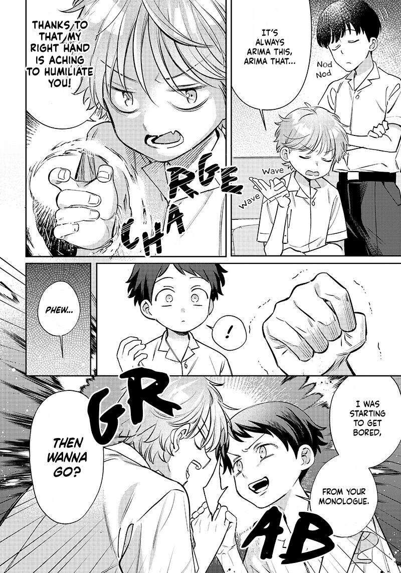 Chigau Miyahara Omae Janai Chapter 11 Page 6