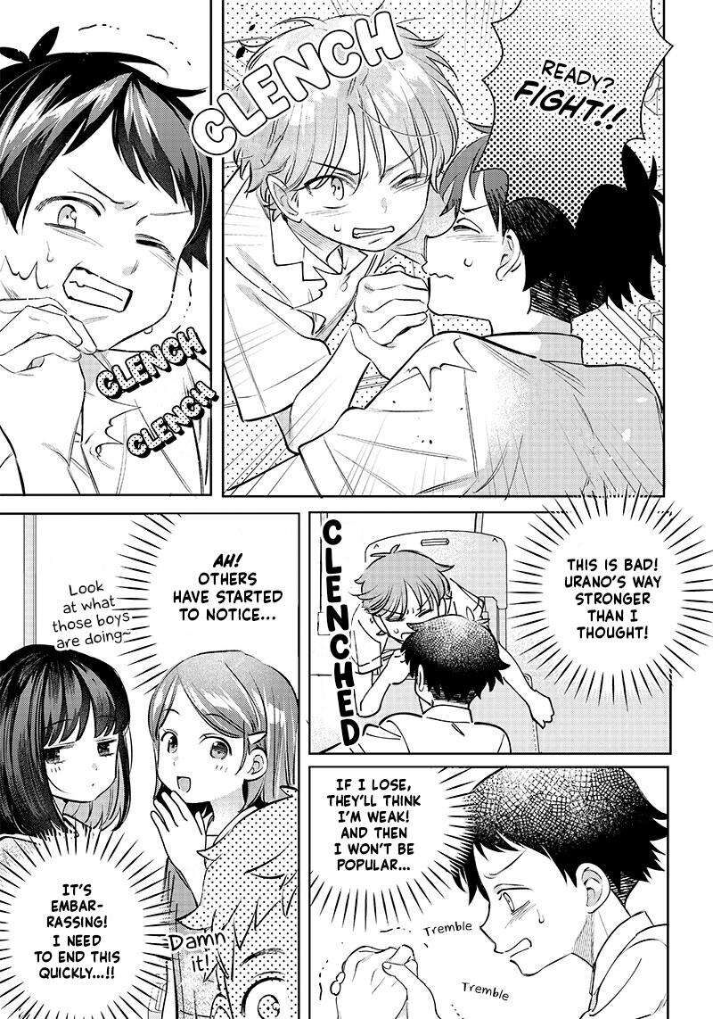 Chigau Miyahara Omae Janai Chapter 11 Page 7