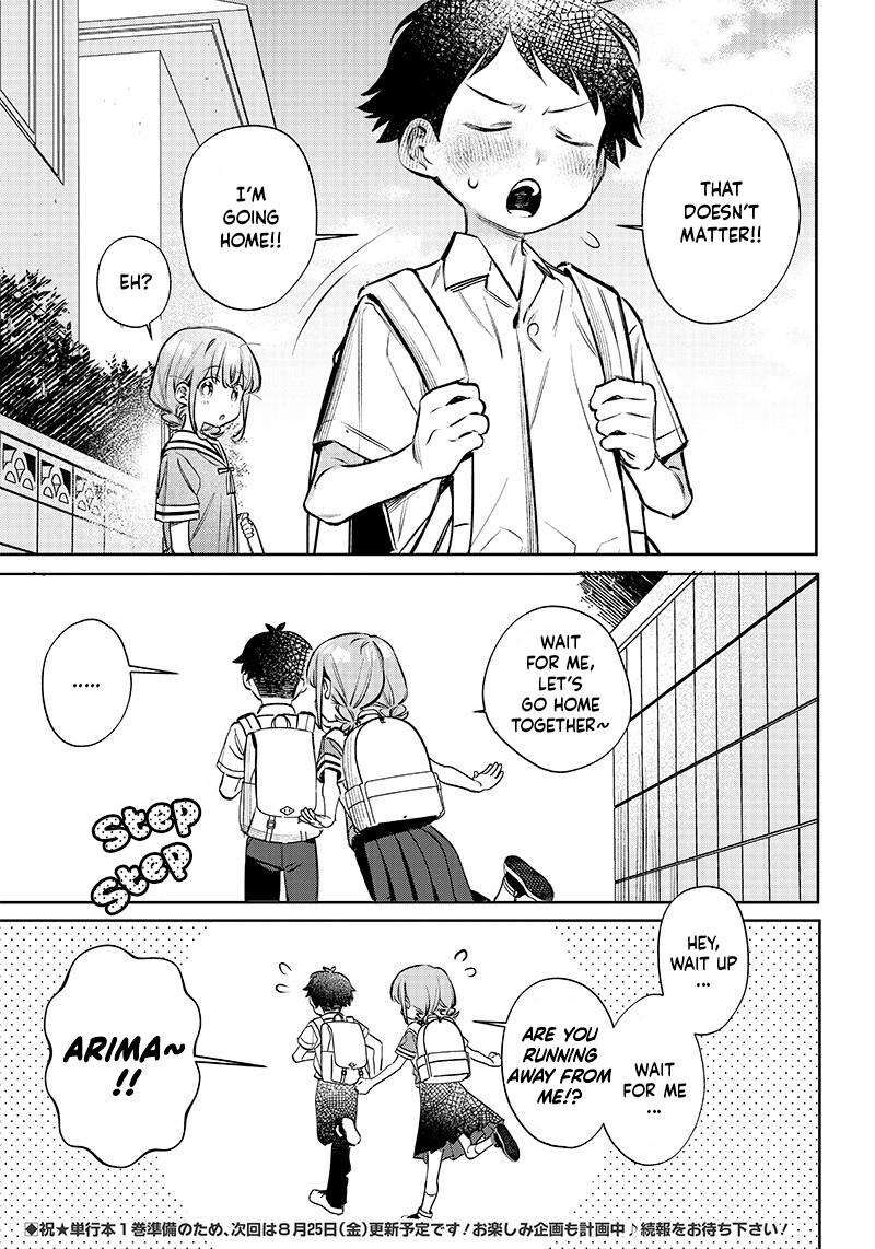 Chigau Miyahara Omae Janai Chapter 12 Page 13