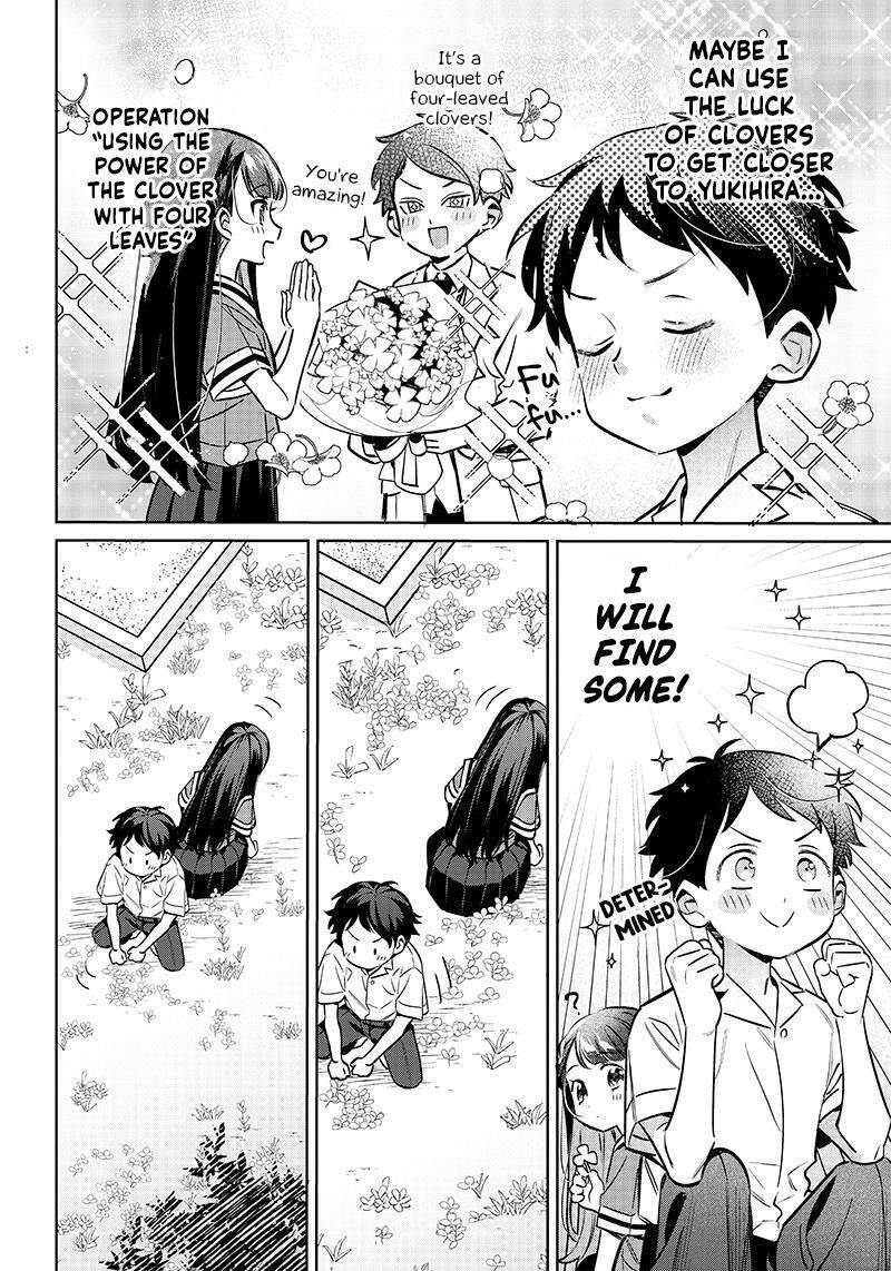 Chigau Miyahara Omae Janai Chapter 13 Page 6