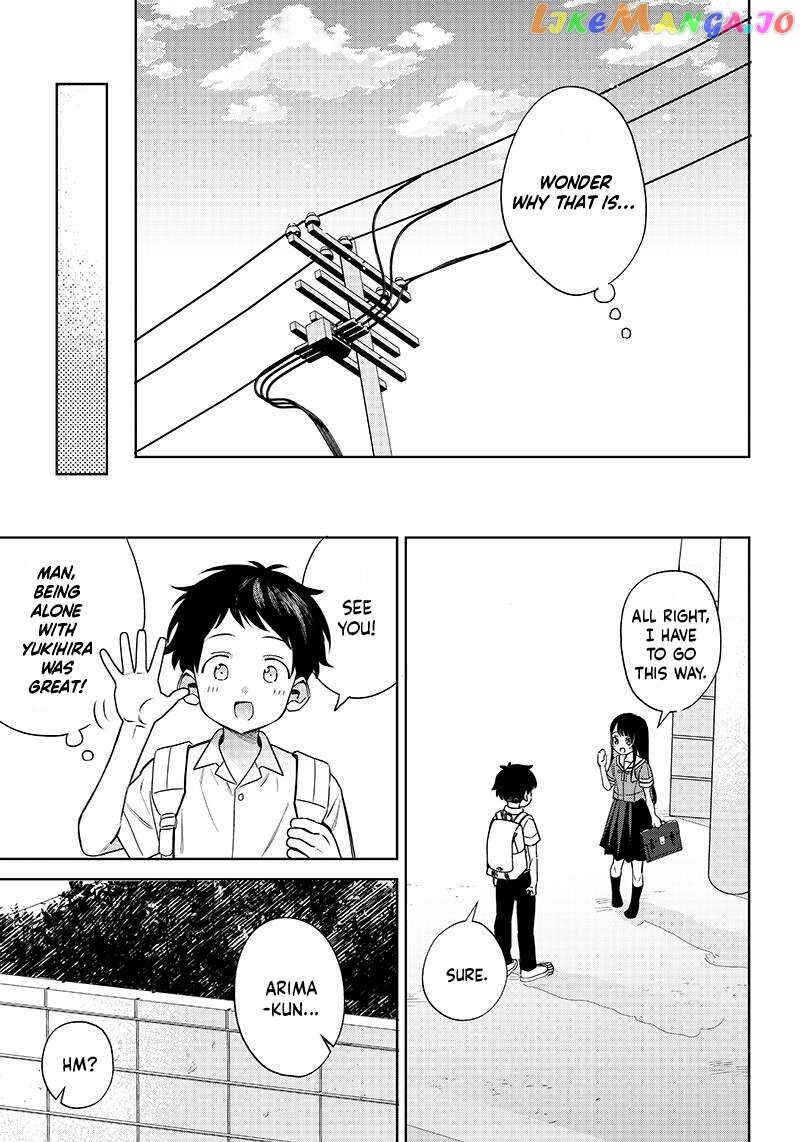 Chigau Miyahara Omae Janai Chapter 14 Page 11