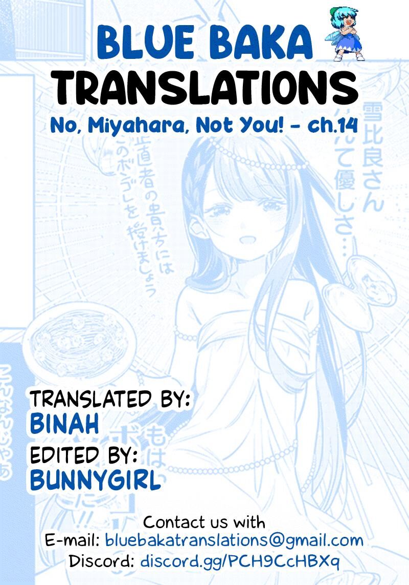Chigau Miyahara Omae Janai Chapter 14 Page 13