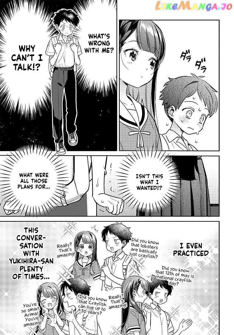 Chigau Miyahara Omae Janai Chapter 14 Page 3