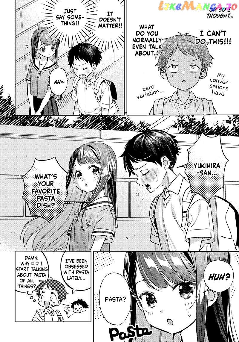 Chigau Miyahara Omae Janai Chapter 14 Page 4