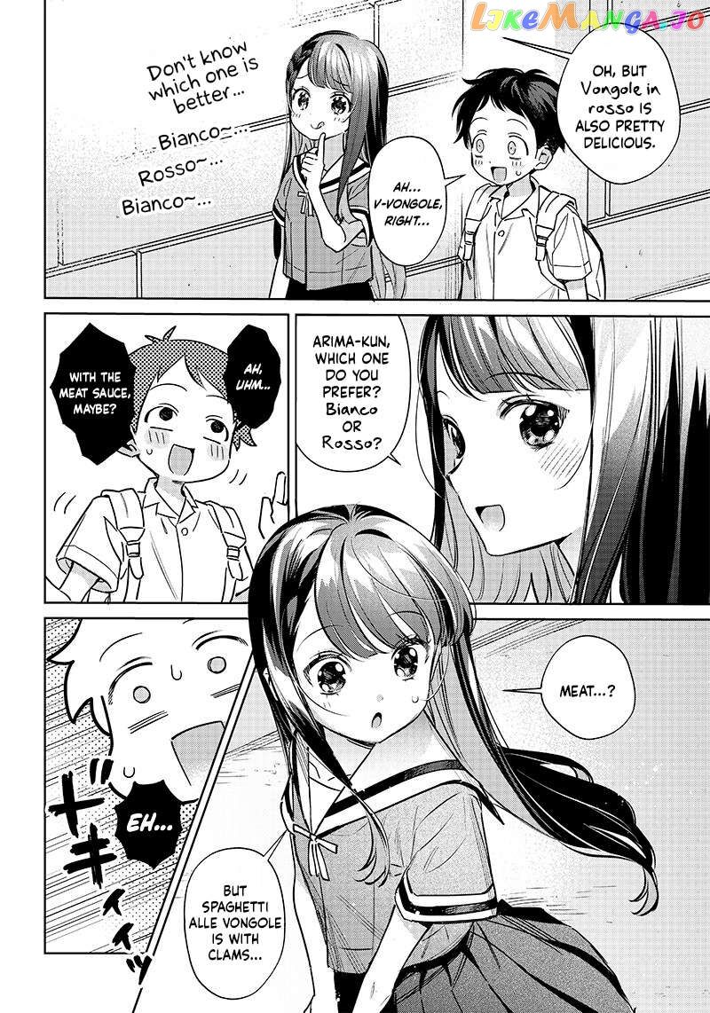 Chigau Miyahara Omae Janai Chapter 14 Page 6