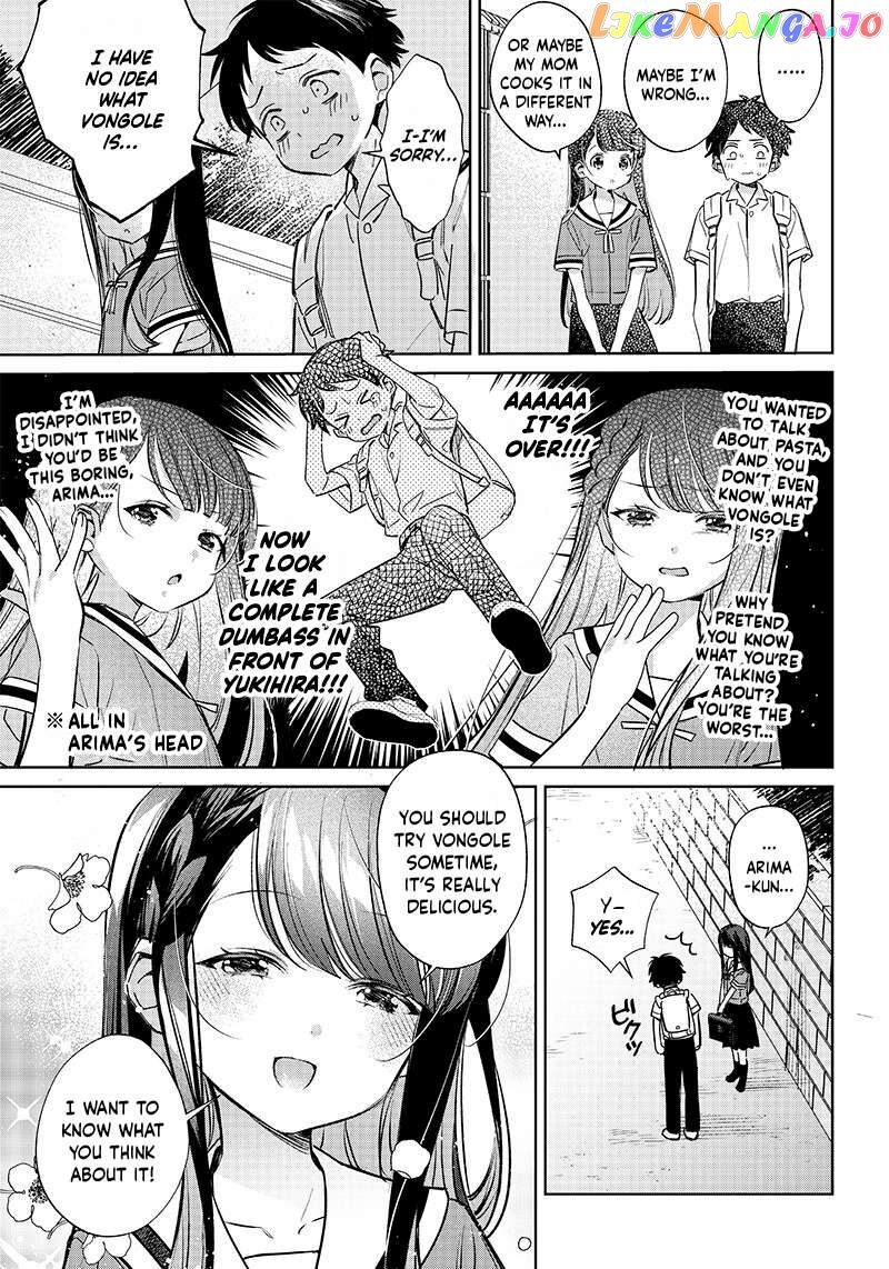 Chigau Miyahara Omae Janai Chapter 14 Page 7